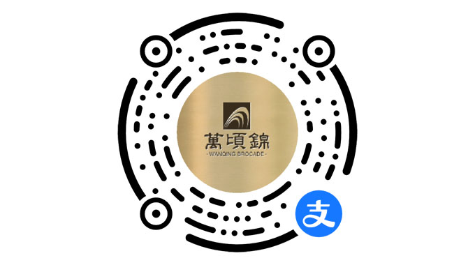 万事租-租赁系统