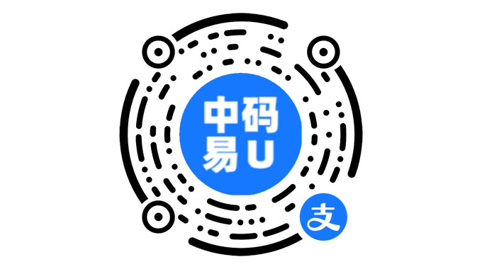 中码易U-租赁系统