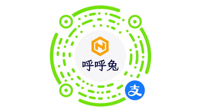 呼呼兔租赁-租赁系统