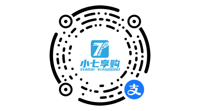 小七享购-租赁系统