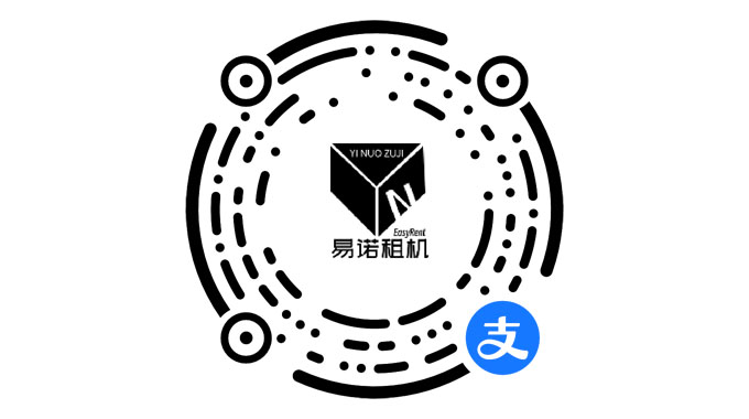 易诺租物-租赁系统