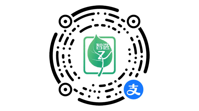 智选租时代-租赁系统