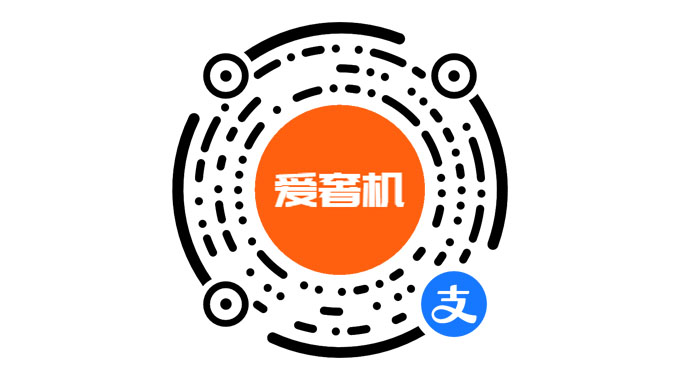 爱奢机-租联盟-租赁系统