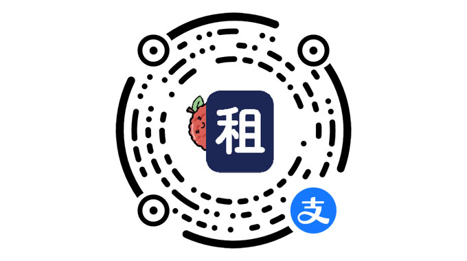 租嘢-租赁系统