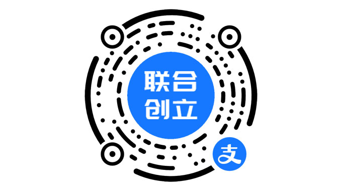 联合创立-租赁系统