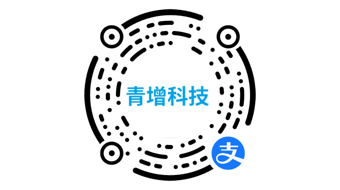 青增租机-租赁系统